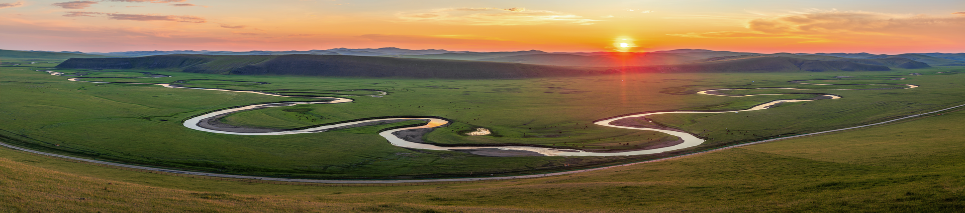 China fields