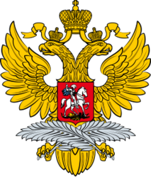 Russian Ministry of Foreign Affairs emblem